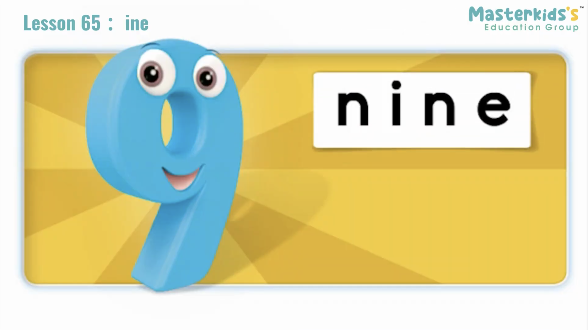 Phonics - ine (65)